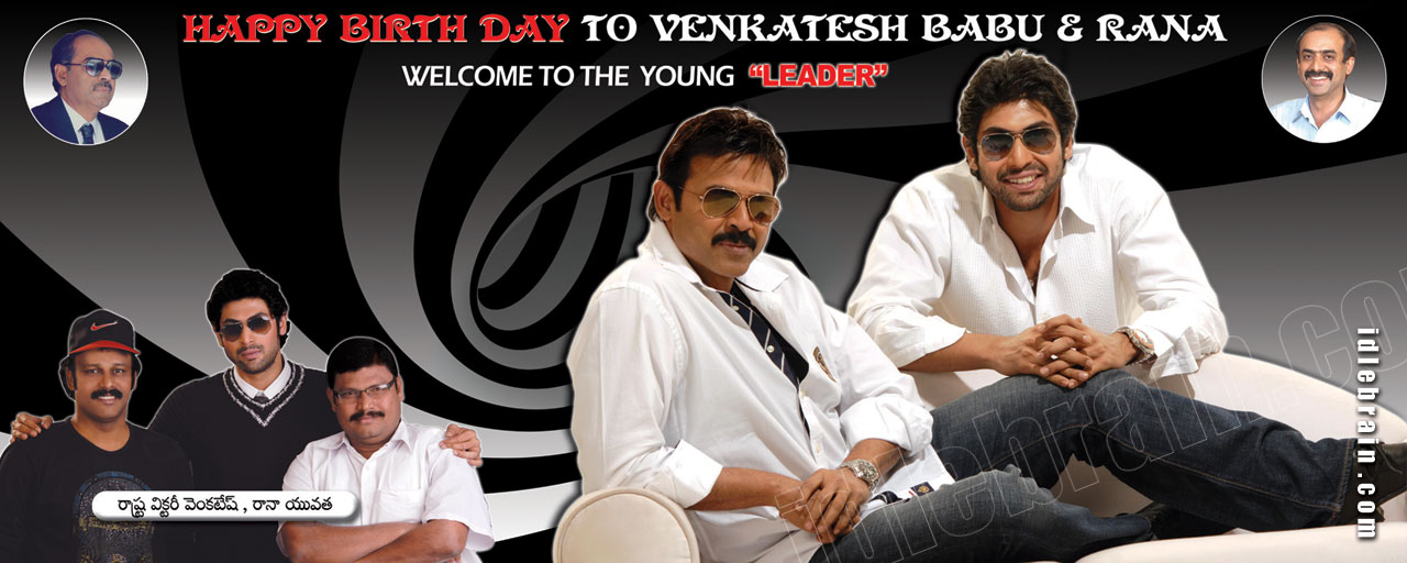 venkatesh & rana