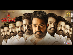 jailavakusa wallpapers