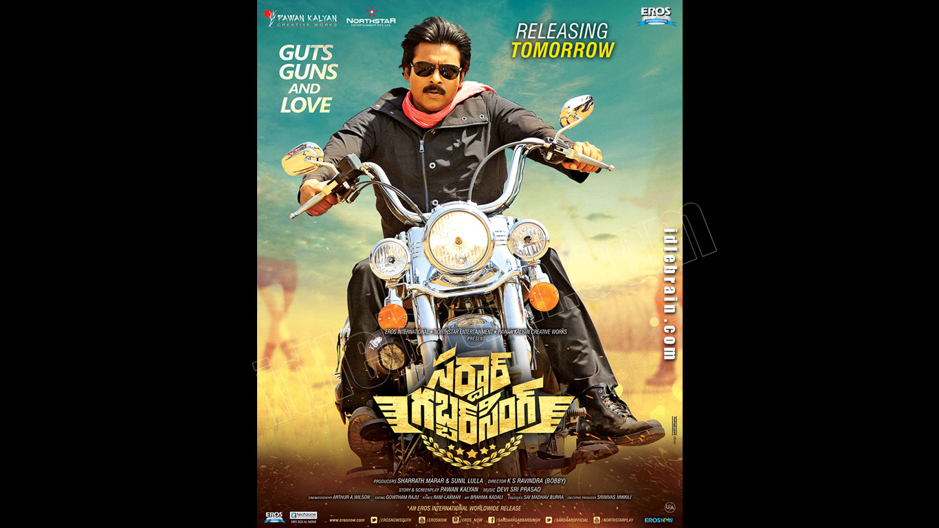 Sardaar Gabbar Singh wallpapers