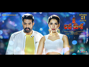 Jai Lava Kusa wallpapers - Telugu cinema posters - NTR, Rashi Khanna and  Nivedha Thomas