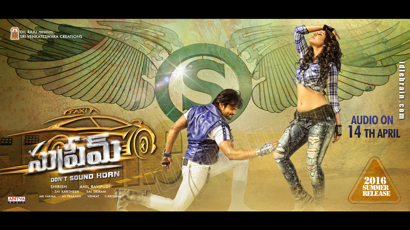 Supreme telugu full movie download 2025