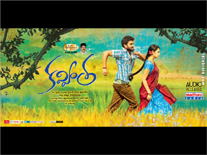 Chuttalabbayi wallpapers