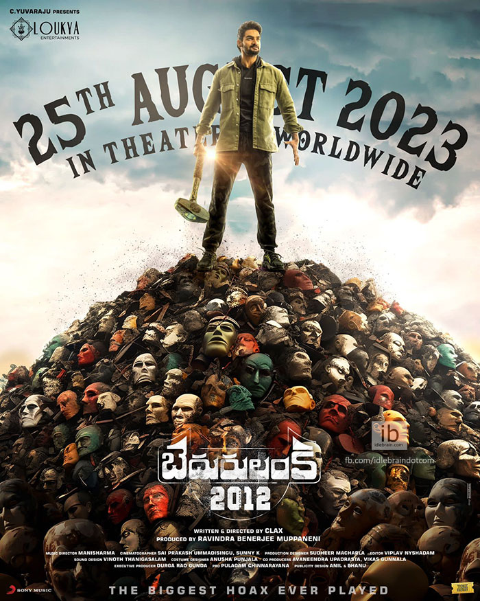 Hero Kartikeya Neha Sshettys Bedurulanka 2012 Releasing On August 