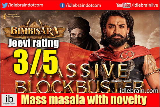 bimbisara movie review tupaki