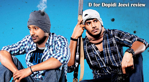 D for Dopidi review