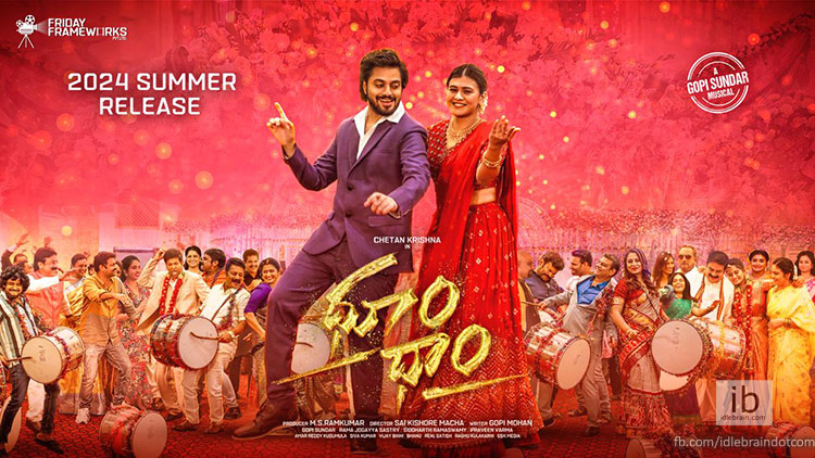 Dhoom Dhaam movie releasing in Summer of 2024 - idlebrain.com