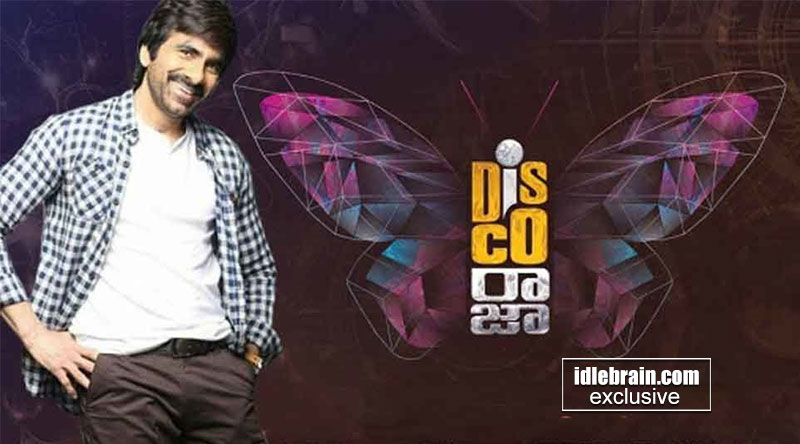 Disco Raj Disco Raja in old city - idlebrain.com news