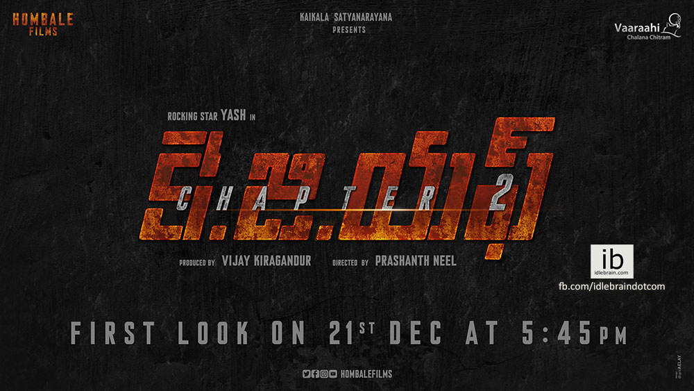 KGF Chapter 2 First Look - idlebrain.com news