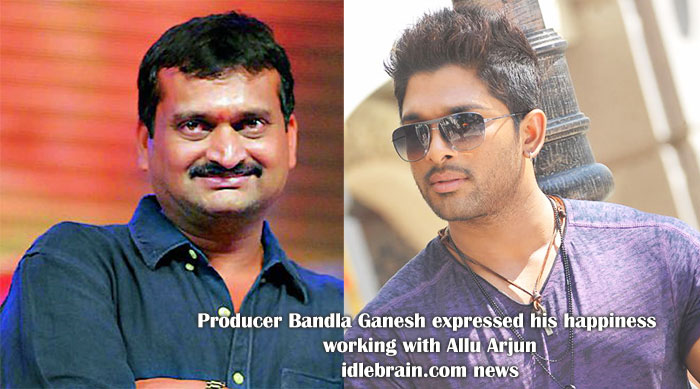 Bandla Ganesh about Allu Arjun - Telugu cinema news Bandla Ganesh about Allu Arjun - Telugu cinema news