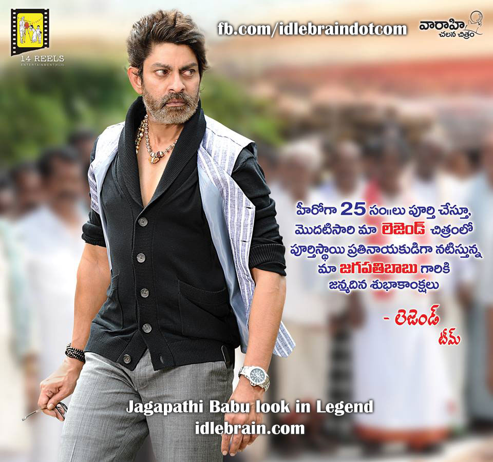 Jagapathi Babu look in Legend - Telugu cinema news, image size:960x900