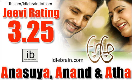 A.. Aa (Anasuya Ramalingam v/s Anand Vihari) jeevi review