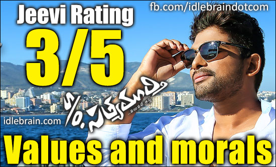 S/o Satyamurthy jeevi review