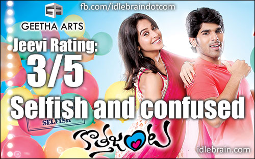 Kotha Janta jeevi review