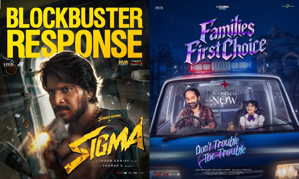 Dont Trouble The Trouble and Sigma running successfully