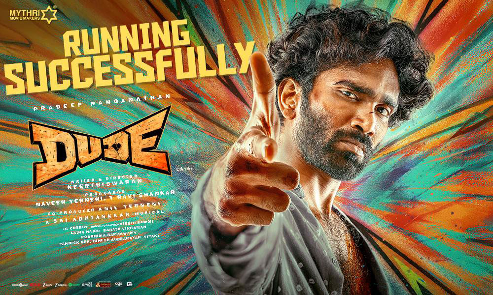 Dude running successfully