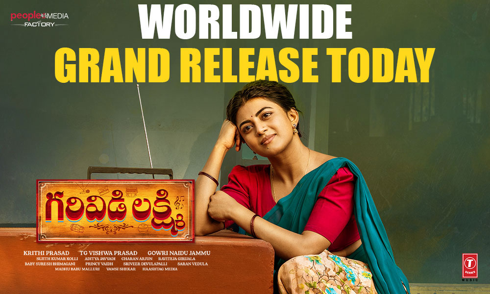 Garividi Lakshmi Grand Release Today