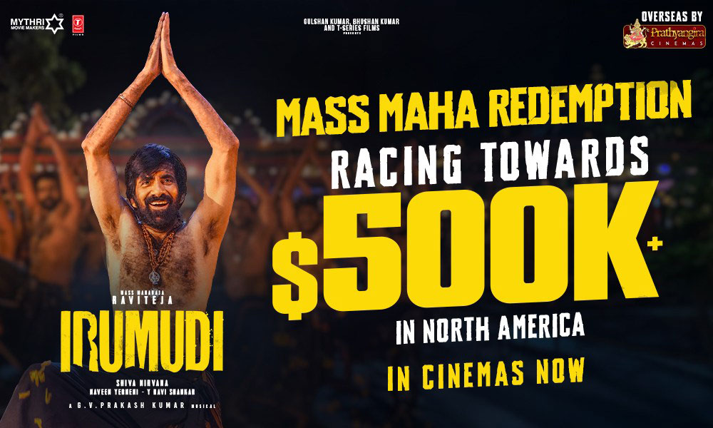 Irumudi worldwide release today