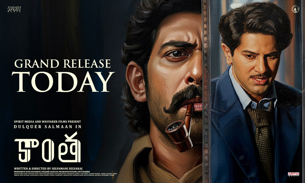 Kaantha grand release today