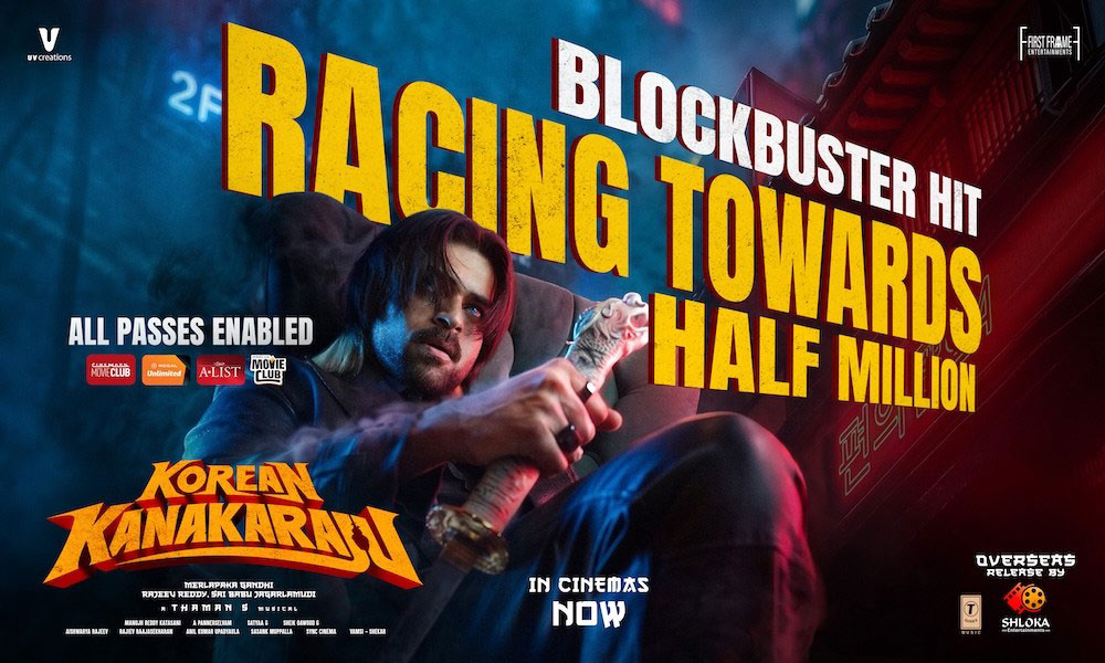 Korean Kanakaraju racing owards in USA for haf million