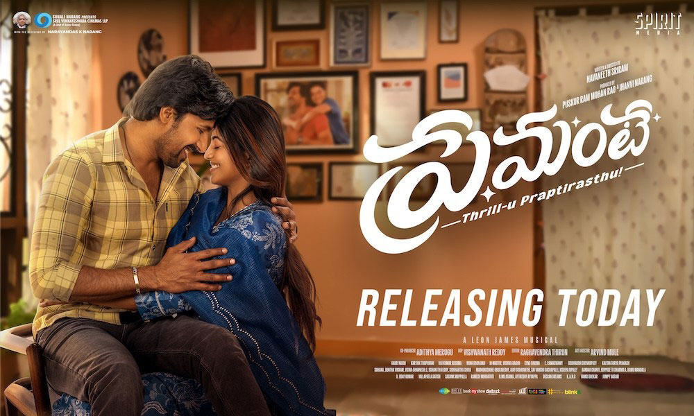 Premante releasing today