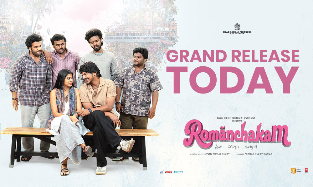 Romanchakam Releasing Today