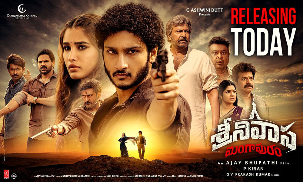 Srinivasa Mangapuram Releasing Today