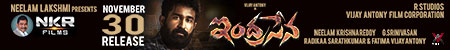 indrasena on 30 November