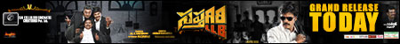 Sapthagiri LLb 