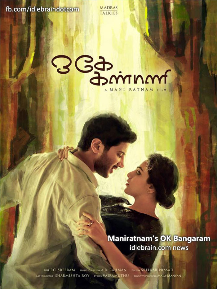 Maniratnam s OK Bangaram Telugu Cinema News maniratnam-s-ok-bangaram-telugu-cinema-news