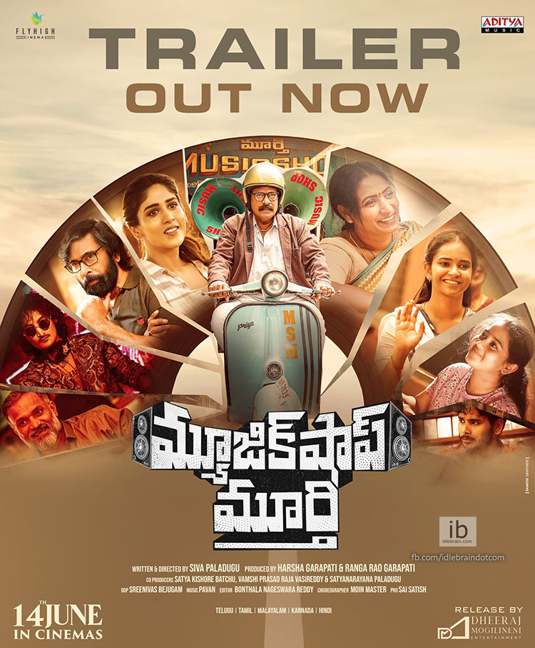 Music Shop Murthy trailer evokes a plethora of emotions