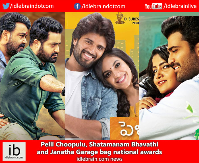Suriya's heroines for Junior NTR's next- Janatha Garage.