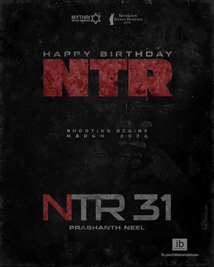 ntr31-march2024-start.jpg