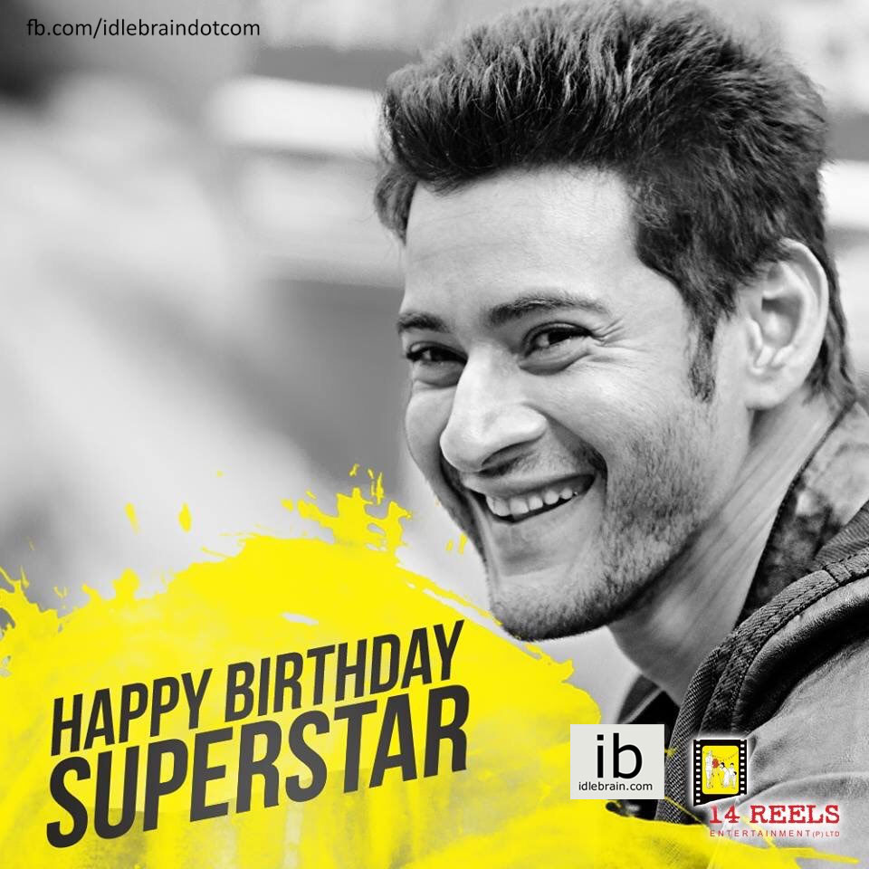 Superstar Mahesh Babu Birthday Wishes Poster - idlebrain.com news