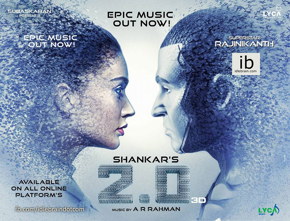 2.0 new posters - idlebrain.com news