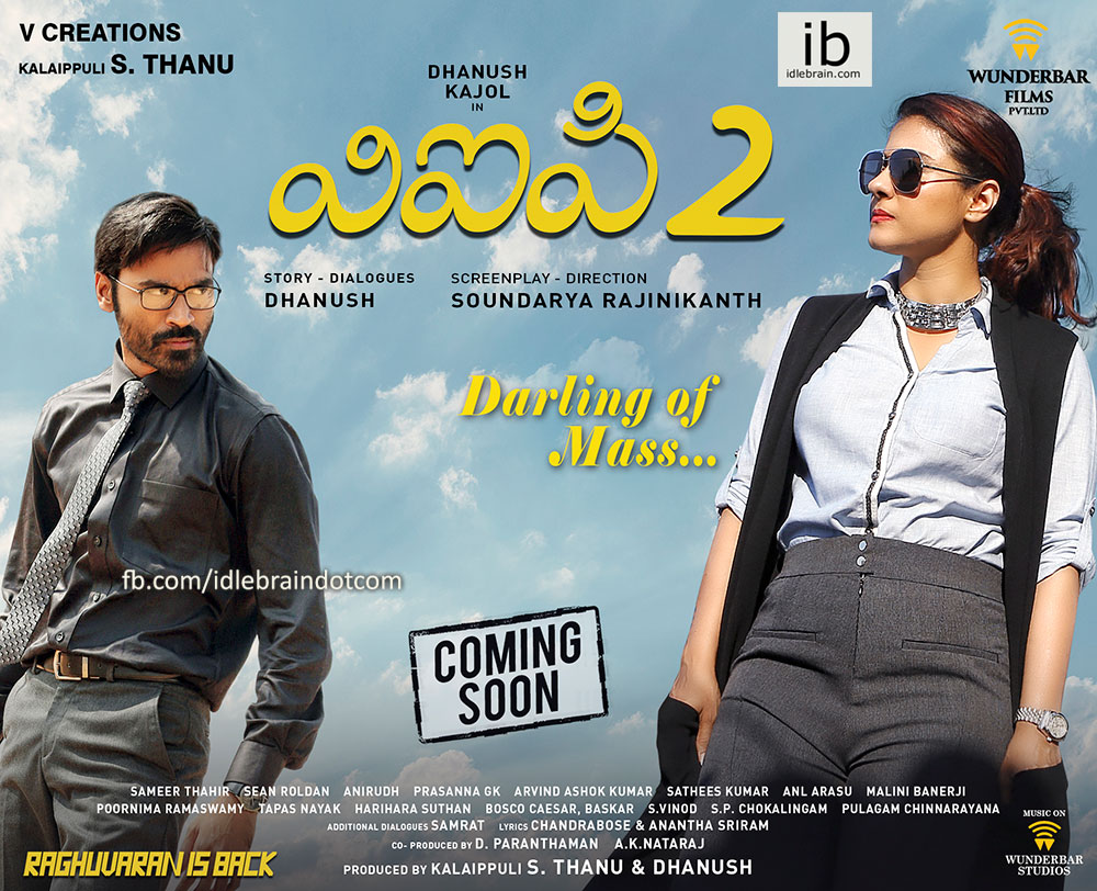 VIP 2 coming soon posters - idlebrain.com news