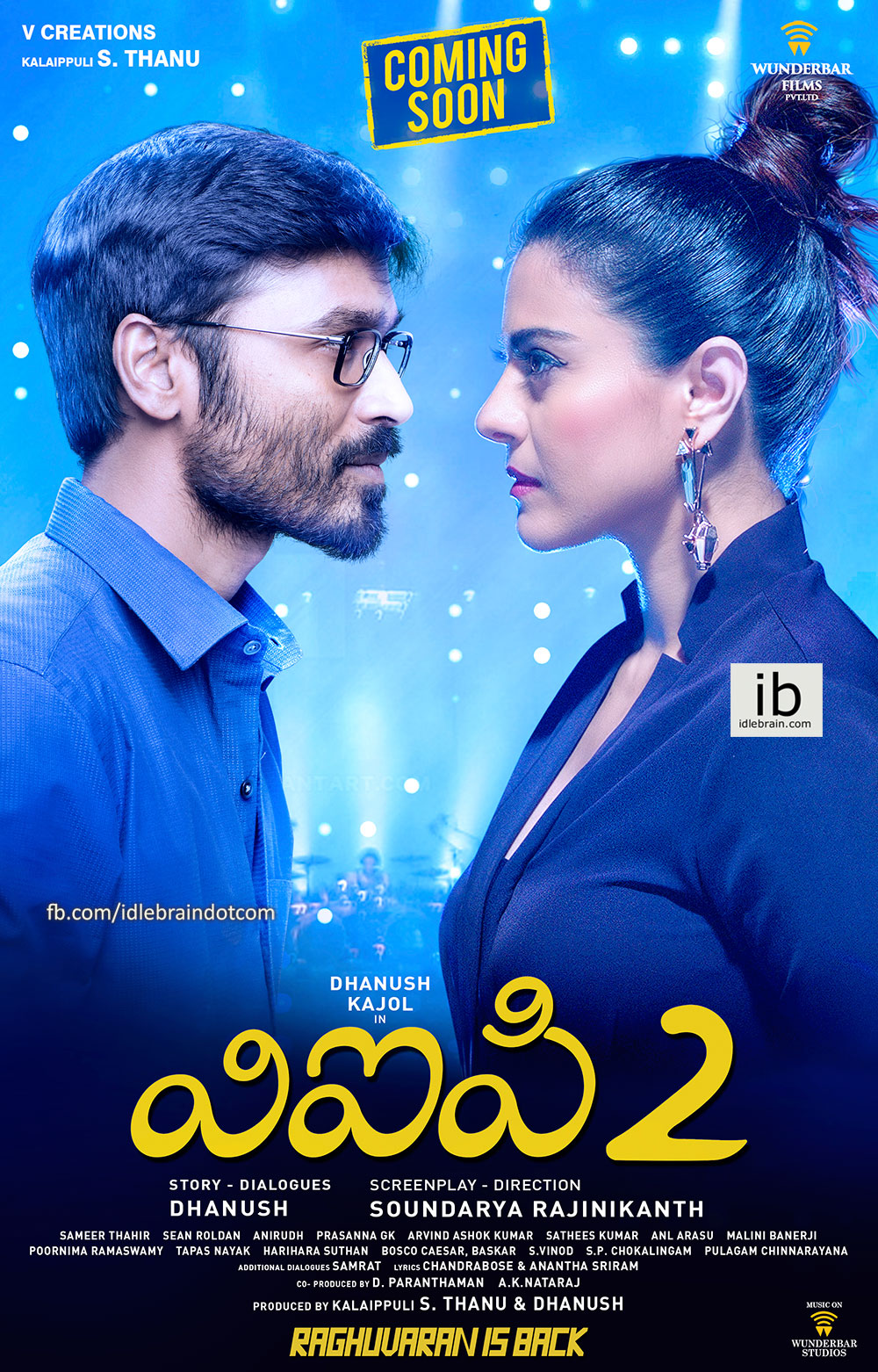 VIP 2 coming soon posters - idlebrain.com news