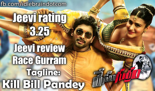 Race Gurram jeevi review