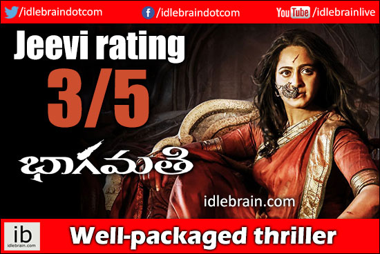 Bhaagamathie jeevi review