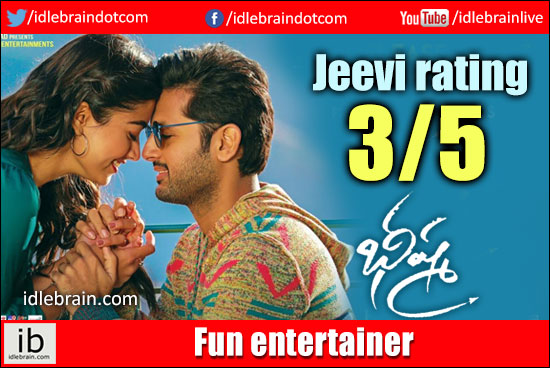 Bheeshma jeevi review