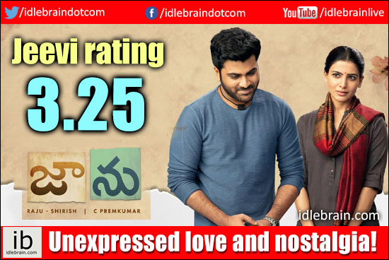 Jaanu jeevi review