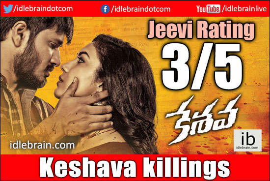 Keshava jeevi review