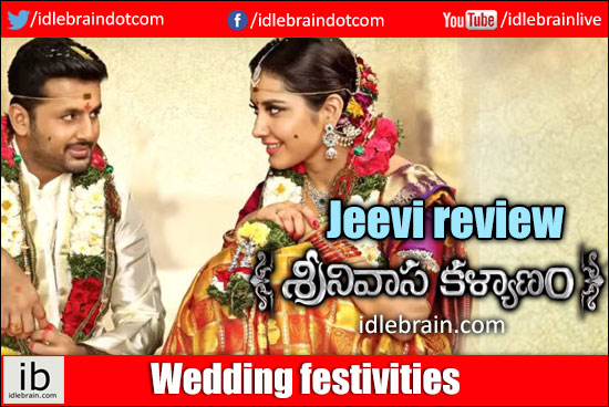 Srinivasa Kalyanam jeevi review