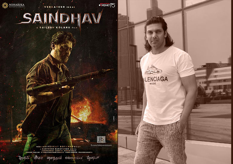 Arya boards Saindhav - idlebrain.com