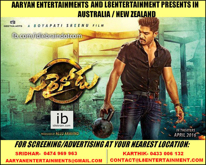 Sarainodu telugu hotsell full movie download