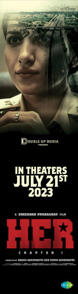 Her on July 21
