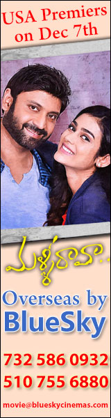 Malli Raava overseas by Blue Sky