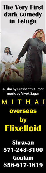 Mithai overseas by Flixelloid