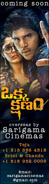 Okka Kshanam overseas by Sarigama Cinemas