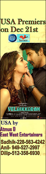 velaikkaran in USA