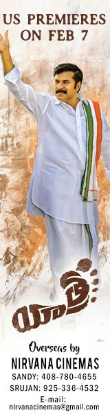Yatra overseas by Nirvana Cinemas